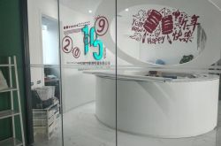 7分钟科普下!怀化工厂咨询电话多少_哔哩哔哩-2